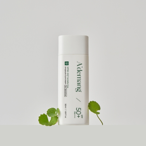 EGF 센텔라시카 앰플 선크림 포 센시티브 50ml
