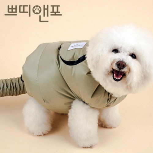 ㅤ쁘띠앤포 웨어러블 펫드라이어 (XS)_이미지