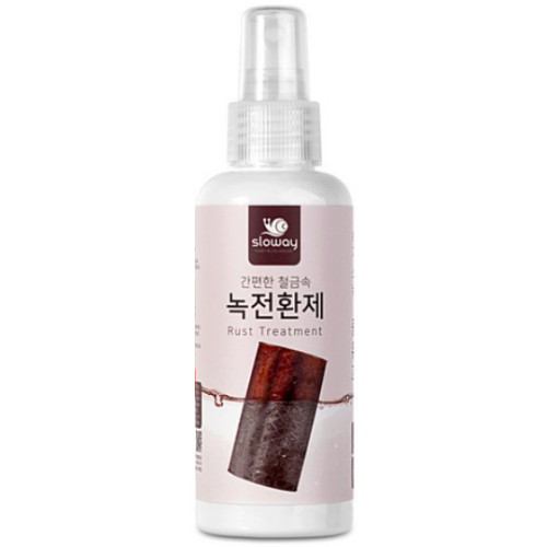 슬로웨이 녹전환제 150ml (1개)_이미지