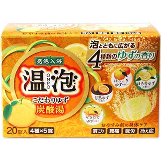 온포 탄산발포 입욕제 45g 20개/탄산고체/반신욕/온천