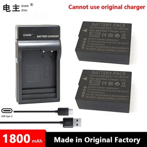 파나소닉 루믹스 DMC G85 G95 FZ300 FZ1000 G5 G6 G7 GH2 GX8 FZ2500 FZ2000 DP0123Q ..