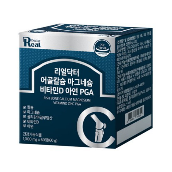 어골칼슘 마그네슘 비타민D 아연 PGA 60정