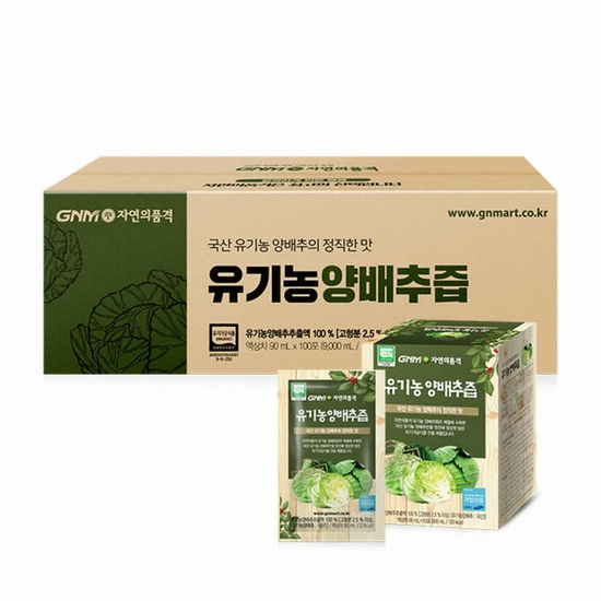 GNM자연의품격 유기농 양배추즙 90ml 100포 (1개)