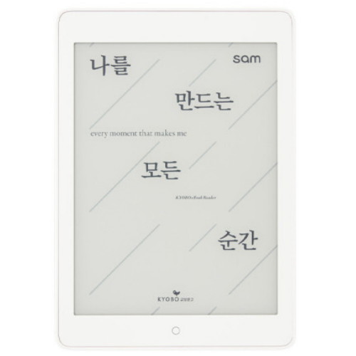 교보문고 eBOOK sam7.8 Plus 2nd (32GB)_이미지