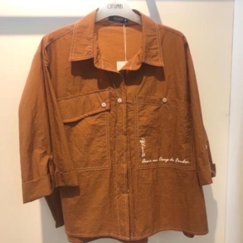 오프리미츠 HC13 첫눈이반한나염 HJM25NB1502