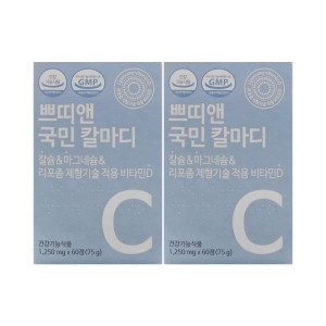 쁘띠앤 쁘띠앤 국민 칼마디 1250mg 60정 (2개)_이미지