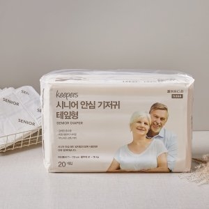 쌍용C&B 키퍼스 시니어 안심 기저귀 테잎형 대형20