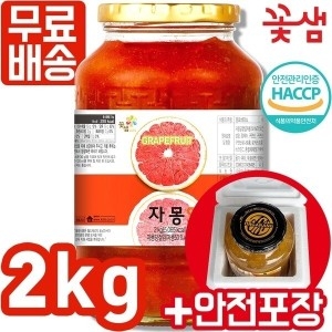 꽃샘식품 꽃샘 꽃샘 꿀자몽차 2kg_이미지