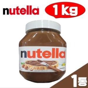 페레로 누텔라 FERRERO 악마의잼 대용량 초코잼 뉴텔라 1kg
