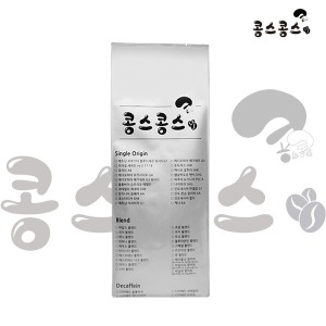 마일드 블렌드 1kg