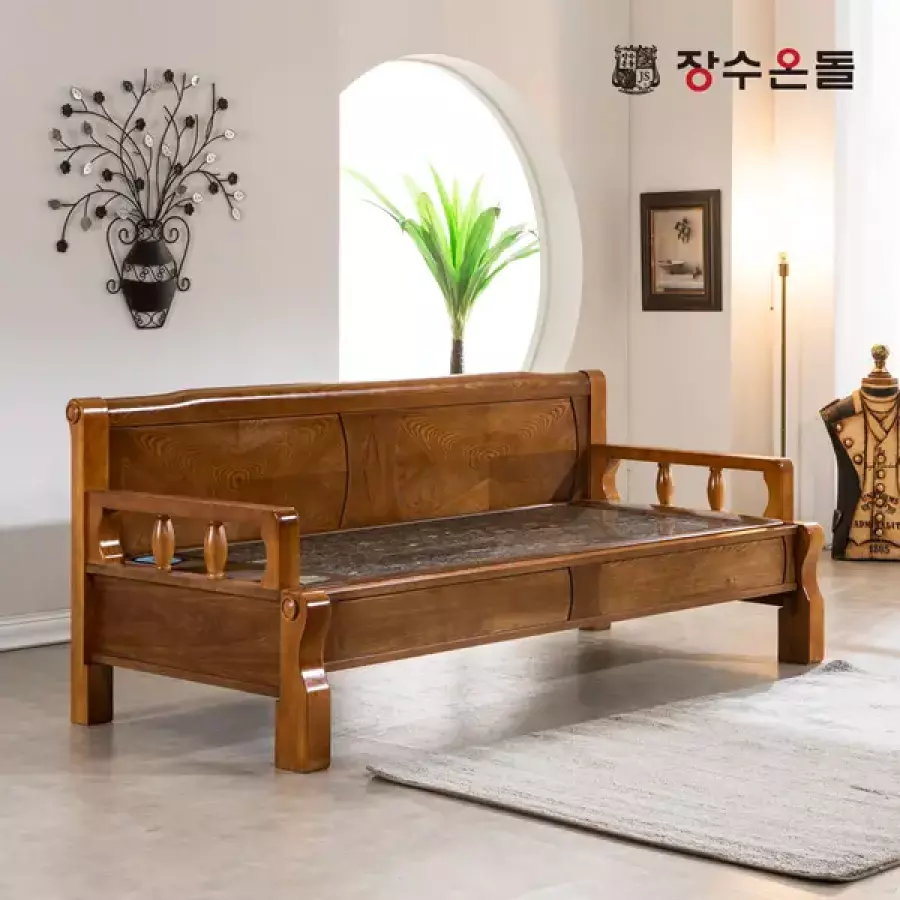 온재 돌소파 MS