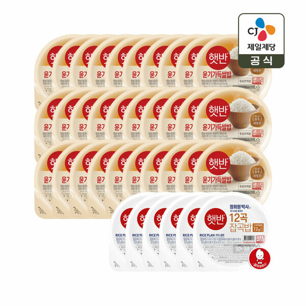 CJ제일제당 햇반 윤기가득쌀밥 210g 30개 + 12곡 잡곡밥 210g 6개
