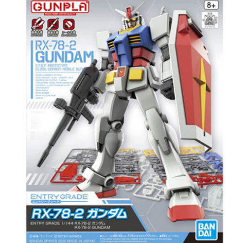 반다이 [EG] 1/144 퍼스트 건담