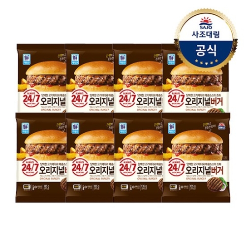 사조대림 대림선 오리지널 버거 150g