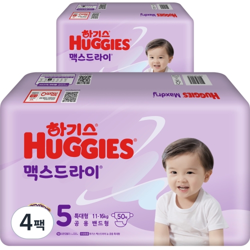 하기스 NEW 맥스드라이 밴드형 남여공용 5단계 200매