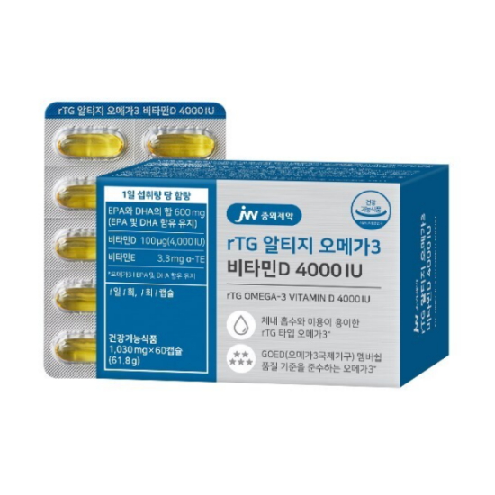 JW중외제약 rTG 알티지 오메가3 비타민D 4000IU 60캡슐