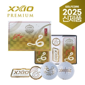 25년신형젝시오 프리미엄 골드디자인 뱀띠해 간지볼-6구+볼마커 GGF-F4029