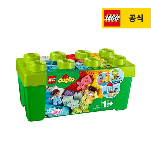 듀플로 브릭 박스 (10913)
