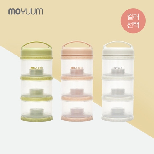 모윰 모윰 향균 분유케이스_이미지