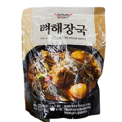 요리하다 뼈해장국 650g (1개)_이미지