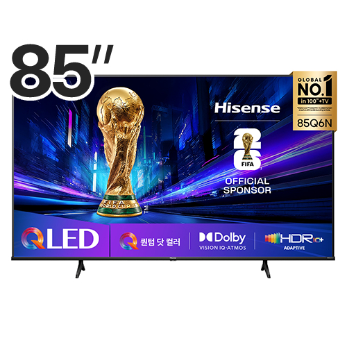 하이센스 85Q6N
