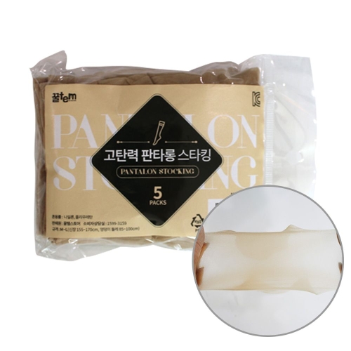 에이치플러스몰 꿀템스토어 판타롱 여성 스타킹 5매 묶음_이미지