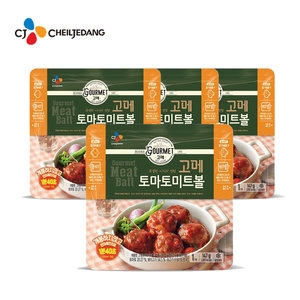 CJ제일제당 고메 토마토 미트볼 147g (4개)_이미지