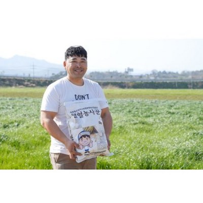 햇향미찹쌀 10kg 향미찹쌀 10kg 1개