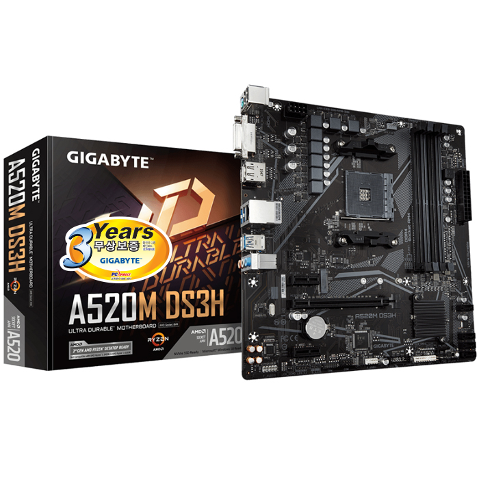 GIGABYTE A520M DS3H 듀러블에디션 피씨디렉트_이미지
