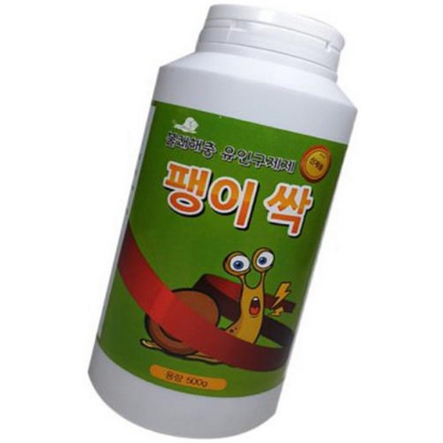 케이팜 팽이싹 500g이미지입니다. 누르면 해당 게시물로 새창이동합니다.