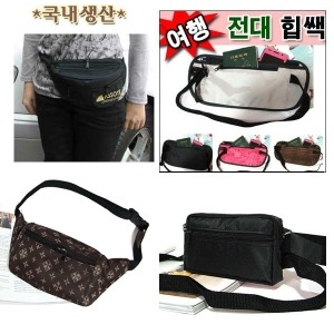 조은백화점 여권가방H163 힙쌕 전대 허리쌕 여행 복대