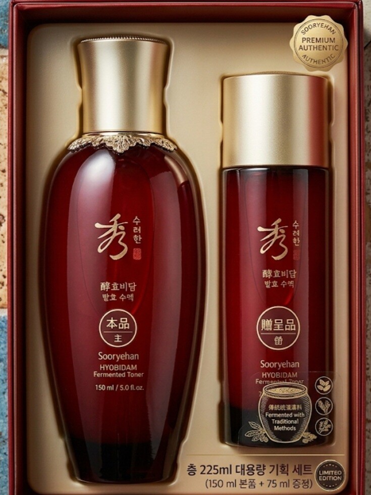 수려한 효비담 발효 수액 150ml (기획세트)_이미지