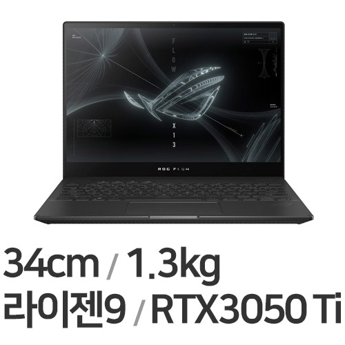 ASUS ROG Flow X13 GV301QE-K5120T (SSD 1TB)