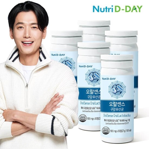 뉴트리디데이 오랄센스 구강유산균 900mg 30정 (5개)_이미지