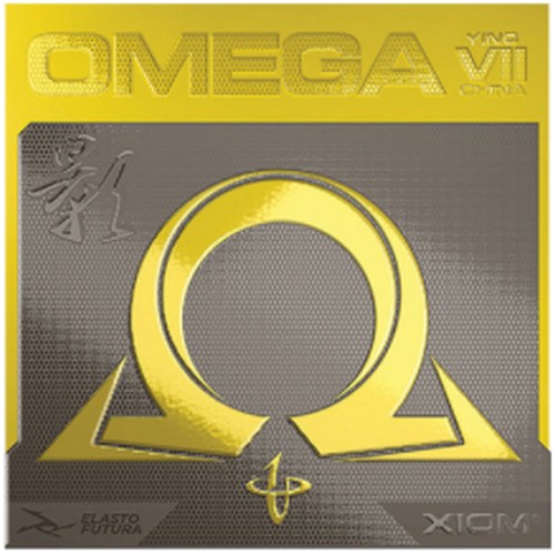 엑시옴 오메가 7 차이나 잉_이미지