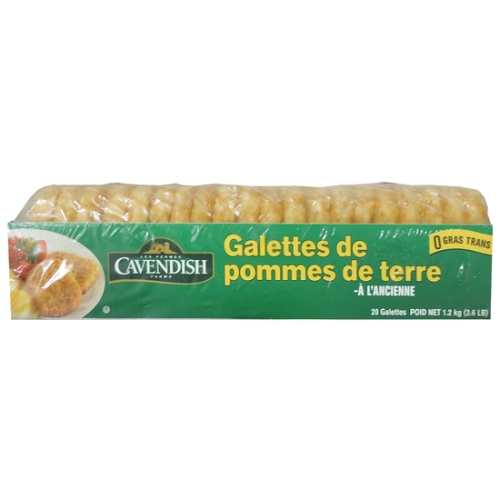 캐빈디쉬 해쉬브라운 포테이토 패티 1.2kg (1개)