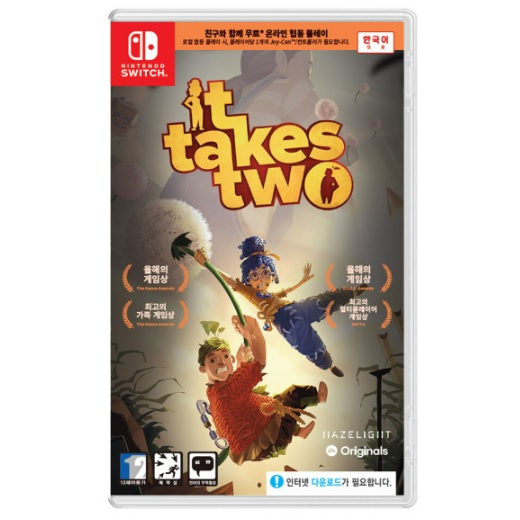 잇 테이크 투 한글판 SWITCH, 패키지칩/중고_이미지