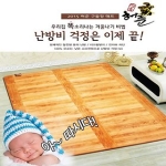 명품 허준 적외선 구들장 마루 카페트매트