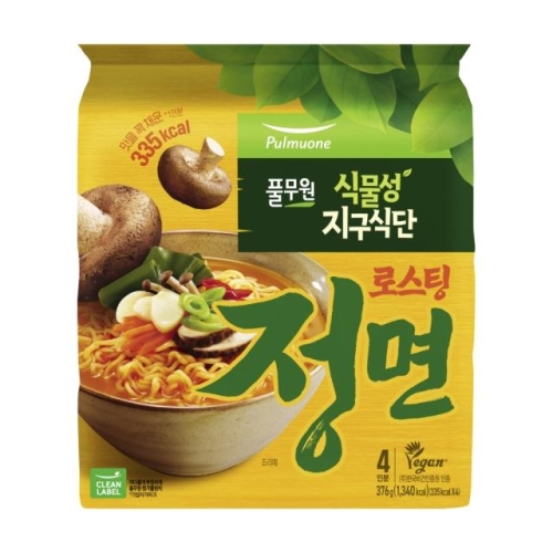 로스팅 정면 4인분 376g
