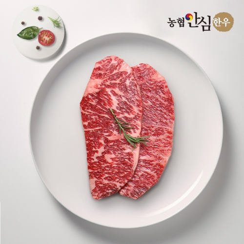 1++등급 채끝 구이 200g
