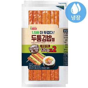 롯데푸드 롯데햄 두툼 김밥햄 120g (2개)_이미지