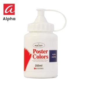 포스터칼라 믹싱화이트 255ml