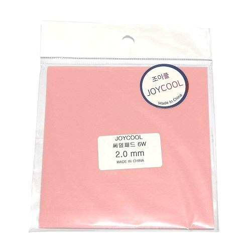 조이쿨 써멀패드 PINK 6W (2.0mm)_이미지