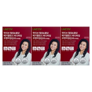 락티브 혈압 혈당 메가밸런스 바나바잎 코엔자임Q10 500mg 60정 (3개)