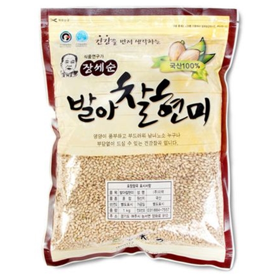 미력 장세순 발아찰현미 1kg (20년산) (1개)_이미지