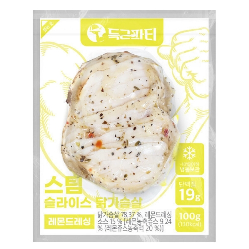 득근파티 스팀 슬라이스 닭가슴살 레몬드레싱 100g