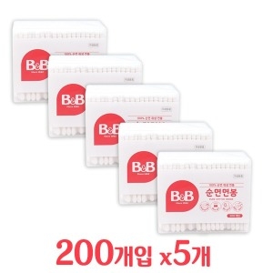 B&B 유아면봉 200p 5개_이미지