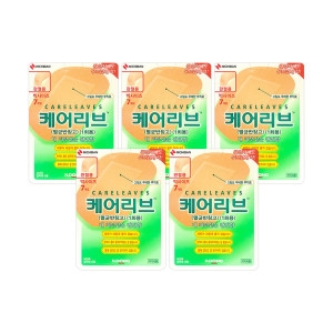일동제약 케어리브 밴드 관절용 7매 (5개)