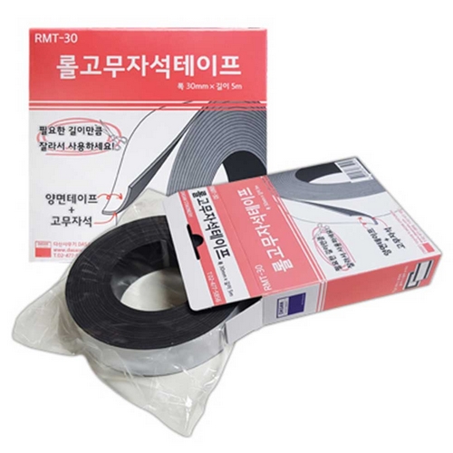 다산사무기 고무자석 롤 테이프 30mm x 5m이미지입니다. 누르면 해당 게시물로 새창이동합니다.