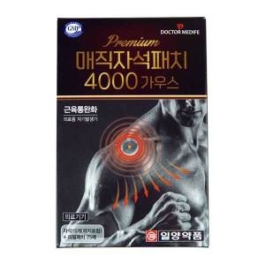 헬스안아파 일양약품 닥터메디프 프리미엄 매직자석패치 4000 (90매)_이미지